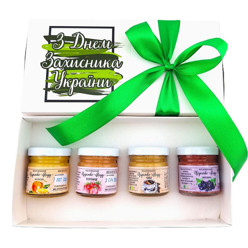 Патріотичний подарунок "З Днем Захисника України" Одеса - фото 5