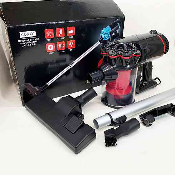 Пилосос без мішка для збору вертикальний пилосос GOLDBERG Переносний вертикальний для дому PY-48 Івано-Франківськ