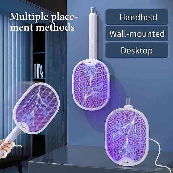 Электрическая мухобойка с УФ-подсветкой, ловушка для насекомых комаров портативный аккумуляторный уничтожитель Киев