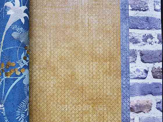 Обои виниловые на флизелине AS creation The Bos 0.53х10 геометрия полоски квадраты золотистые на желтом Киев