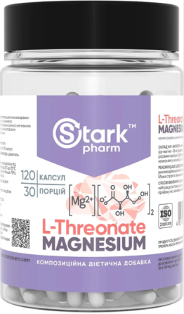 Магний L-треонат Stark Pharm Magnesium L-Threonate 120 капс Київ