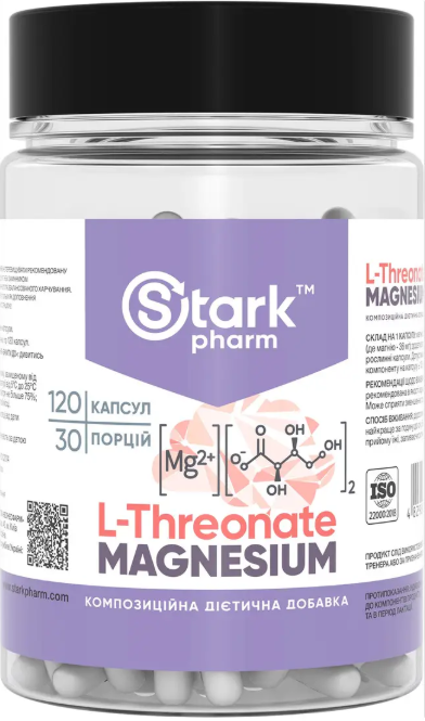 Магний L-треонат Stark Pharm Magnesium L-Threonate 120 капс Київ - фото 1