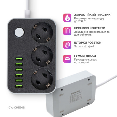 Мережевий фільтр живлення ColorWay CW-CHЕ36B, 3 розетки/6USB Black 1.8M (CW-CHE36B) Вінниця - фото 8