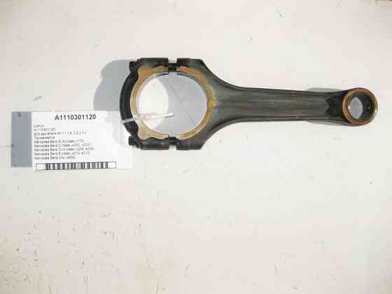Mercedes-Benz  A1110301120 Шатун для двигуна M111 R4 1.8 2.0 2.3л Одесса