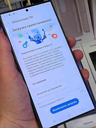 Смартфон Samsung Galaxy S24 Ultra 12/256gb Киев