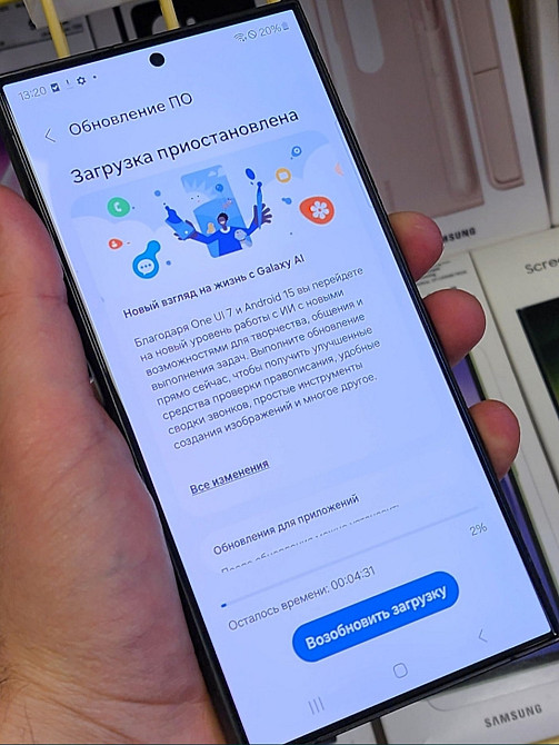 Смартфон Samsung Galaxy S24 Ultra 12/256gb Киев - изображение 3