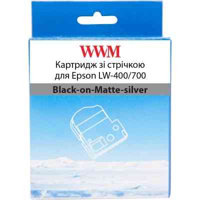 Лента для принтера этикеток WWM для Epson LW-400/700 6mm х 8m Black-on-Matte-silver (WWM-SM6X) Винница