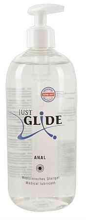Лубрикант Just Glide Anal 500ml Sex Aura Киев