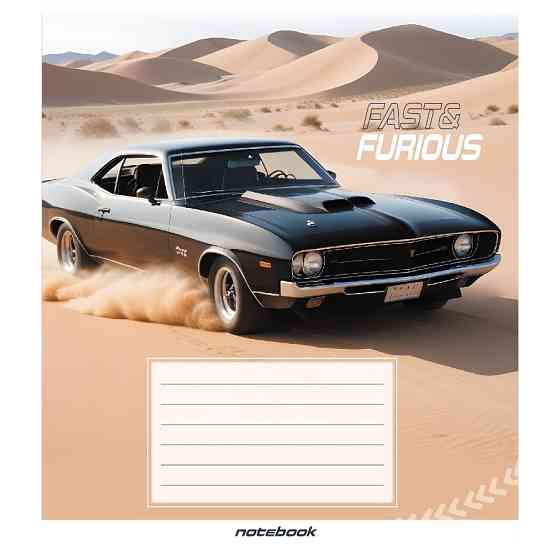 Зошит загальний "В пустелі" 060-590423K-3 в клітинку, 60 аркушів Вінниця