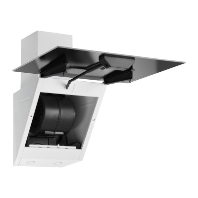 Витяжка кухонна Ardesto HCH-F1300WG Вінниця - фото 11