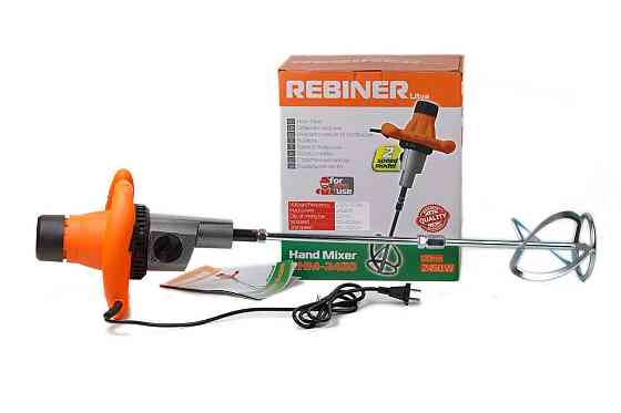Міксер будівельний Rebiner RHM-2450 (2450 Вт) — потужний інструмент для змішування, гарантія 36 міс, Литва Львів