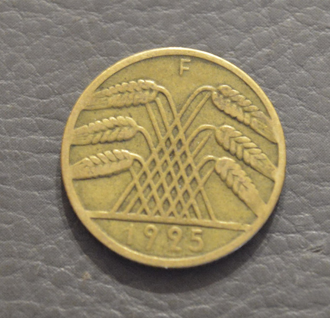 Германия 1925 год 10 пфеннигов (АП) F Полтава - изображение 1