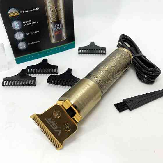 Професійний тример з набором насадок, Машинка для стрижки волосся з акумулятором, Тример для скронь RZ-61 Івано-Франківськ