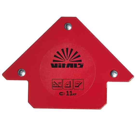 Магнит для сварки стрела Vitals AMW 11кг Харьков