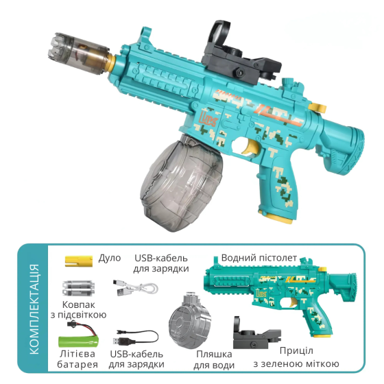 Водный электрический пистолет для детей, водный автомат M416 на аккумуляторе с подсветкой, игрушечный, зеленый Каменец-Подольский