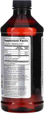 Масло МСТ Now Foods MCT Oil 473 мл Киев
