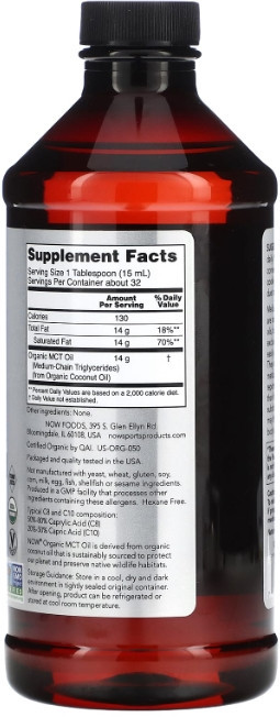 Олія МСТ Now Foods MCT Oil 473 мл Київ - фото 2