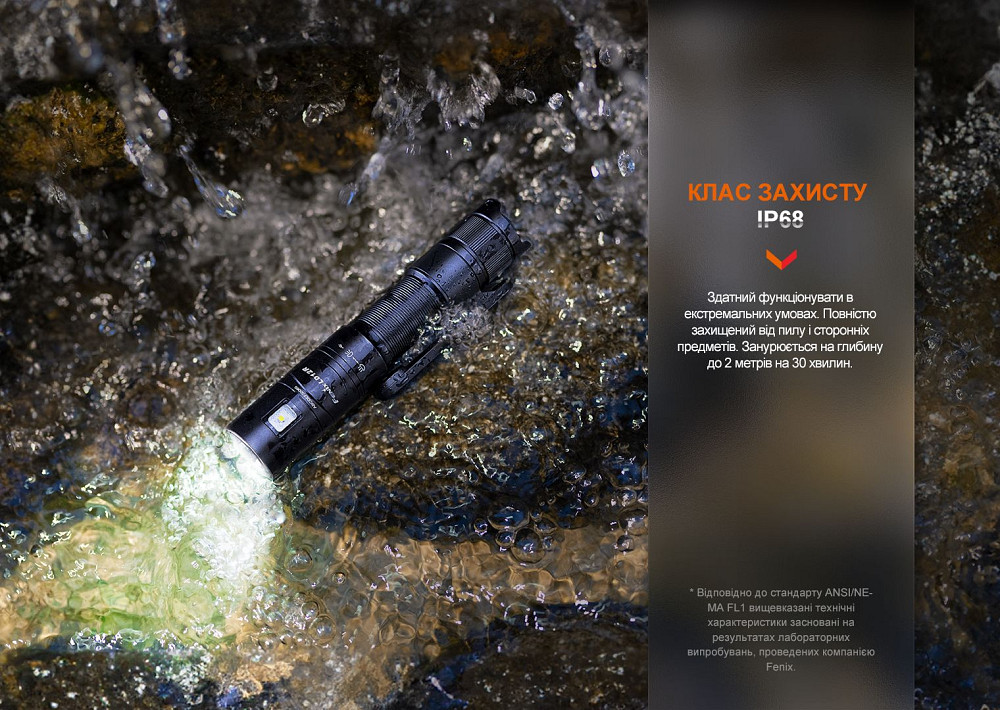 Ліхтар ручний Fenix LD12R Киев - изображение 16