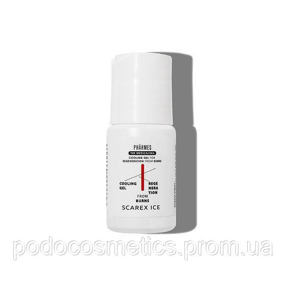 Охолоджуючий гель від опіків SCAREX ICE 30мл Одеса - фото 1