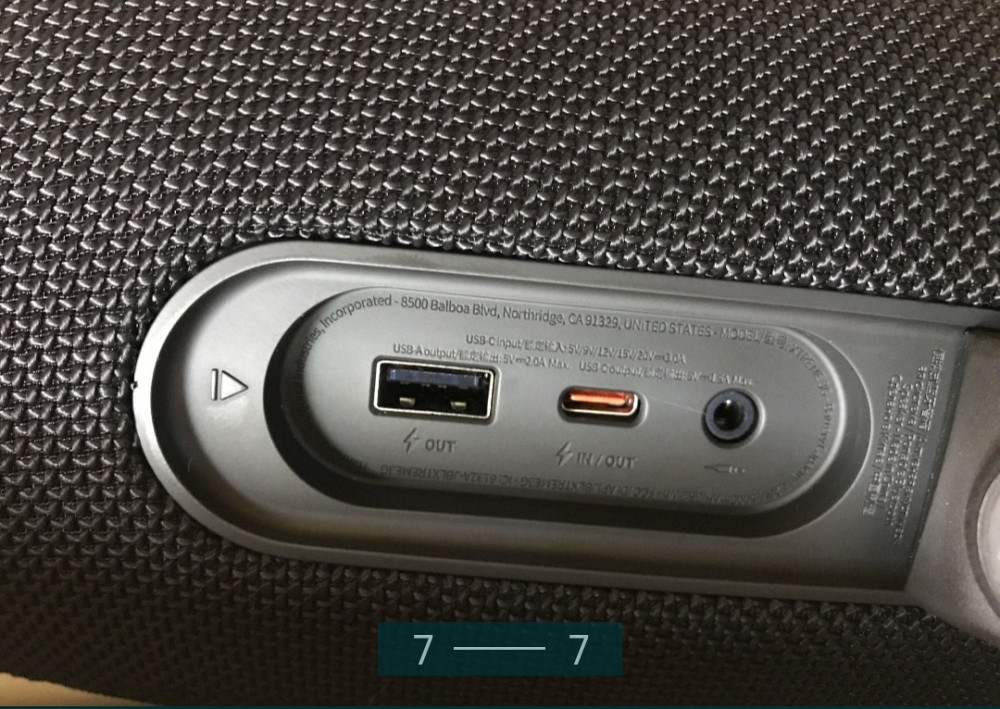 Колонка: JBL XTREME 3. Харків - фото 1