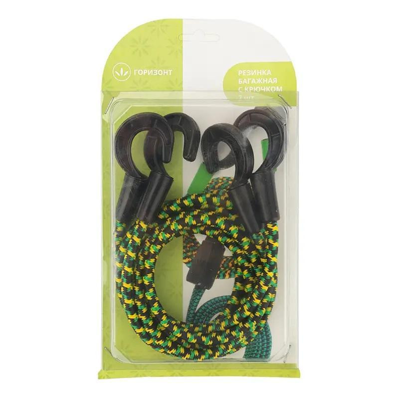 Резинка багажна 0.8м кругла Харків - фото 3