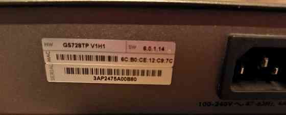 Комутатор: Netgear GS728TP V1H1 Київ