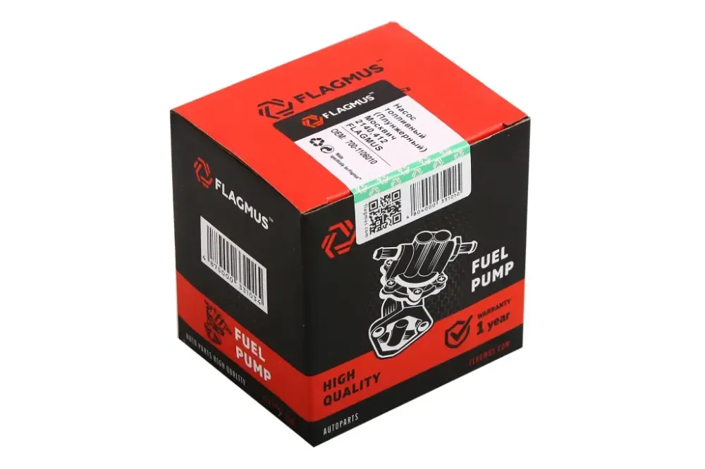 Насос топливный М-412 плунжерный Flagmus + 2 прокладки Винница - изображение 6