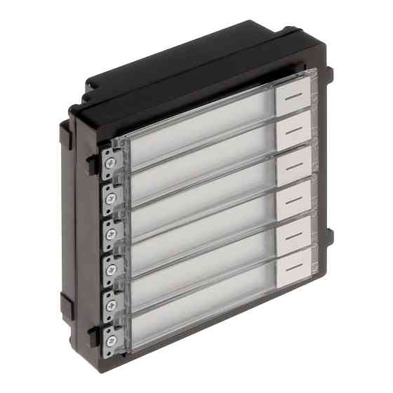 Розширювальний модуль Hikvision DS-KD-KK/S на 6 абонентів Киев