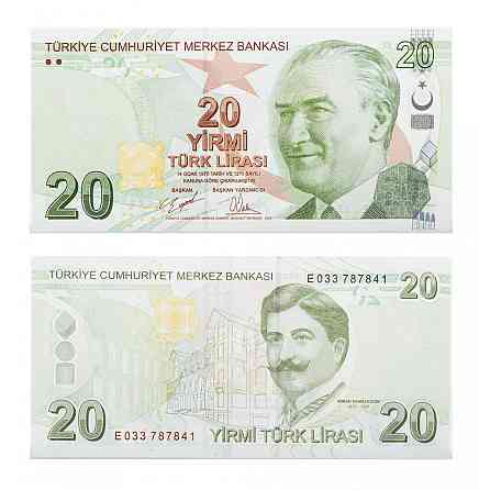 Турция 20 лир 2009(2022)г Р-224f UNC Полтава