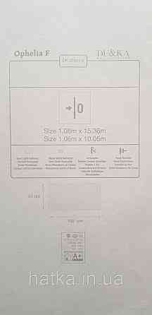 Шпалери вінілові на флізеліні гарячого тиснення DUKA Selective 1.06x10 під штукатурку структурні щільні сірі 32651-6 Київ