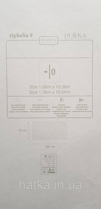 Шпалери вінілові на флізеліні гарячого тиснення DUKA Selective 1.06x10 під штукатурку структурні щільні сірі 32651-5 Київ - фото 4