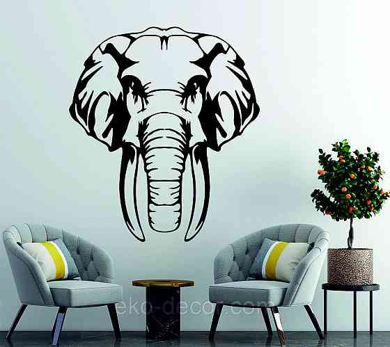 Декоративне настінне Панно  «Слон» , Декор на стіну Київ