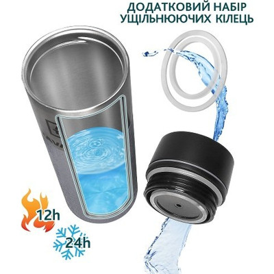 Термокружка Tavialo + 2 ущільнювальних кільця 420 мл Сірий (190420110) Винница - изображение 2