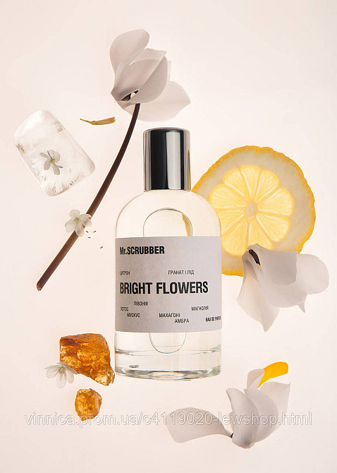 Парфумована вода Bright Flowers Mr.SCRUBBER 100 мл Черновцы - изображение 3
