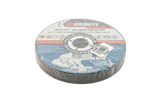 GRANITE Диск абразивний відрізний для металу та нержавіючої сталі GRANITE 125х1.6х22.2 мм 10 шт Київ