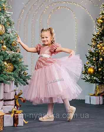 Святкова пишна пудрова сукня для дівчинки з глітером Кривий Ріг