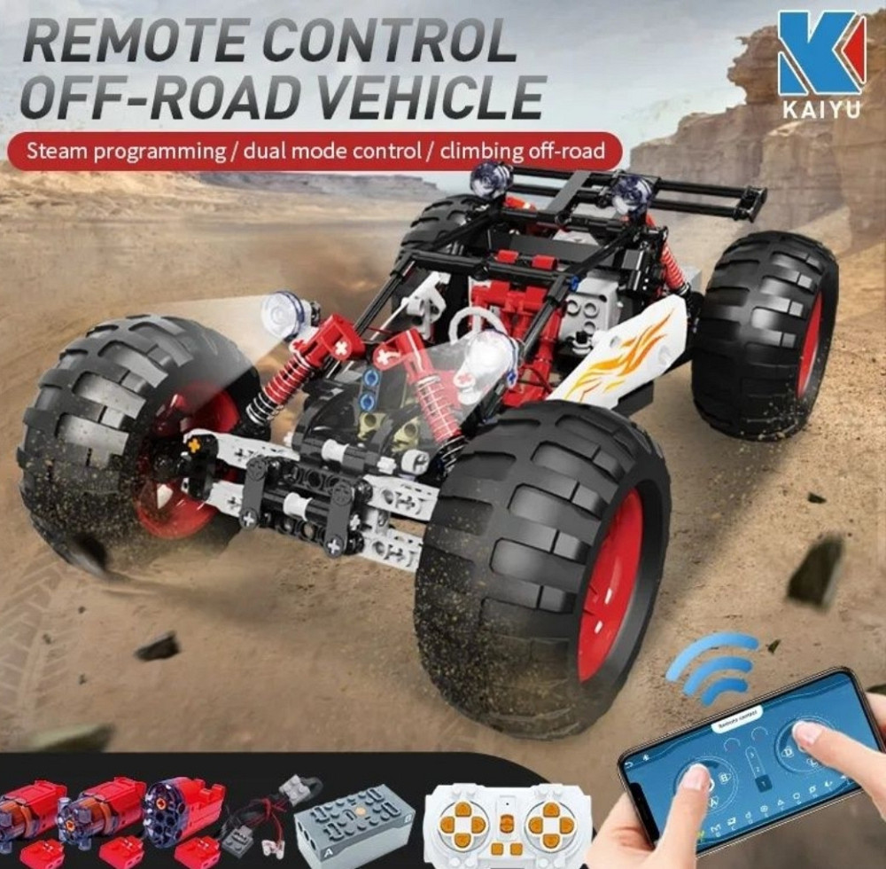 Конструктор лего багі на радіокеруванні   K96117 Київ - фото 8