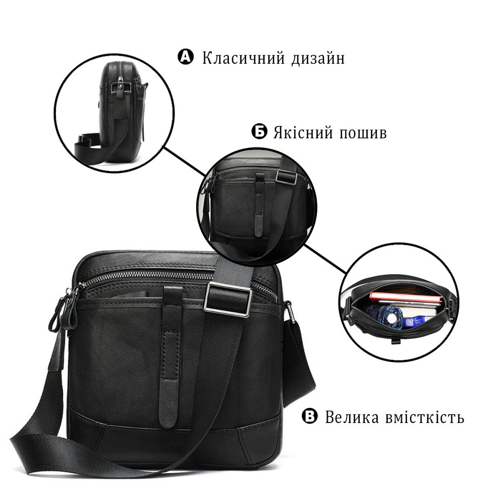 Компактна сумка через плече зі шкіри Vintage 20034 Чорна Київ - фото 4