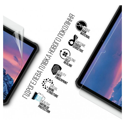 Плівка захисна Armorstandart Anti-Blue Oukitel RT5 (ARM72552) Вінниця - фото 2