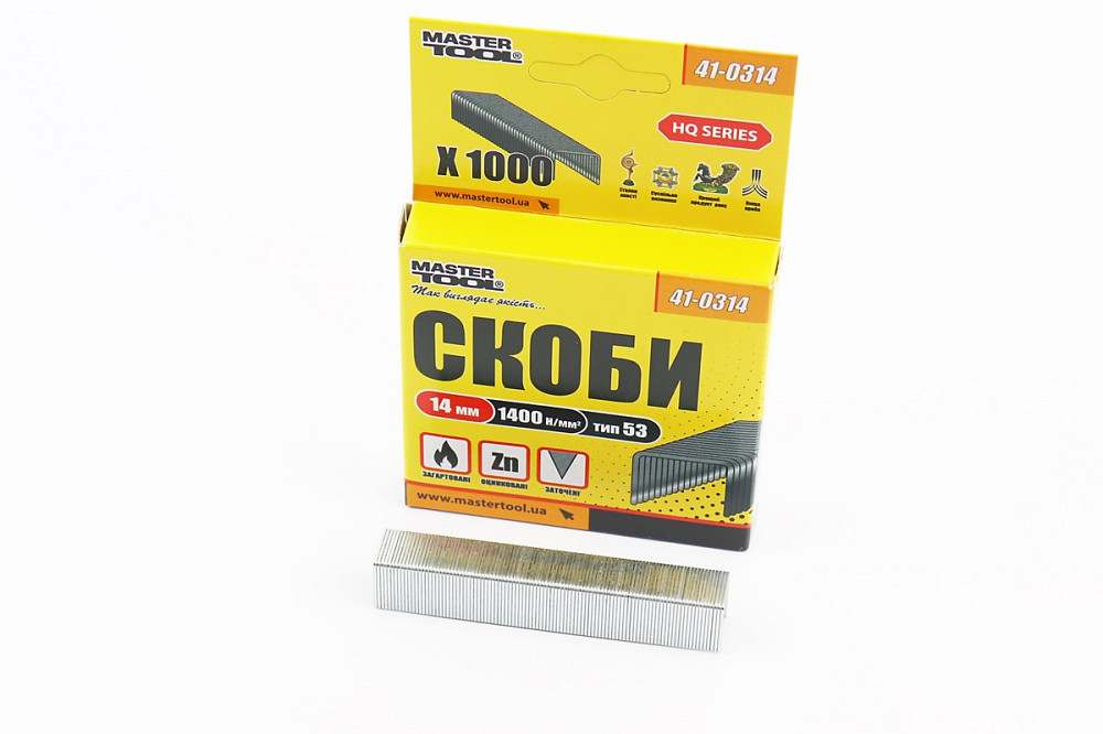 Скоби загартовані 14мм, R53, к-кт 1000шт 41-0314 Київ - фото 1
