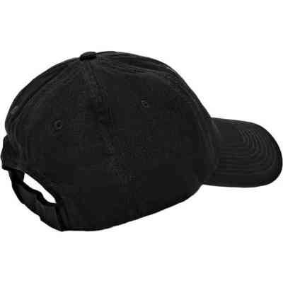 Кепка Puma Ess Cap Jr 021688-01 чорний OSFA (4059504723676) Винница