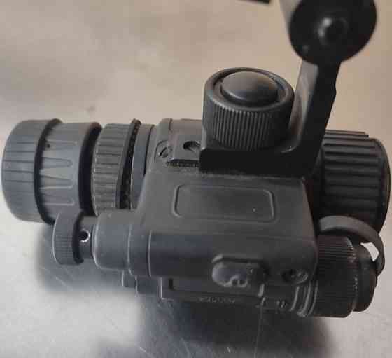 Archer nvma-14 . Харків