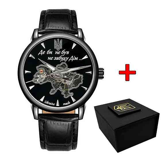 Awarder 022-3D Де би не був All Black  Automatic Київ