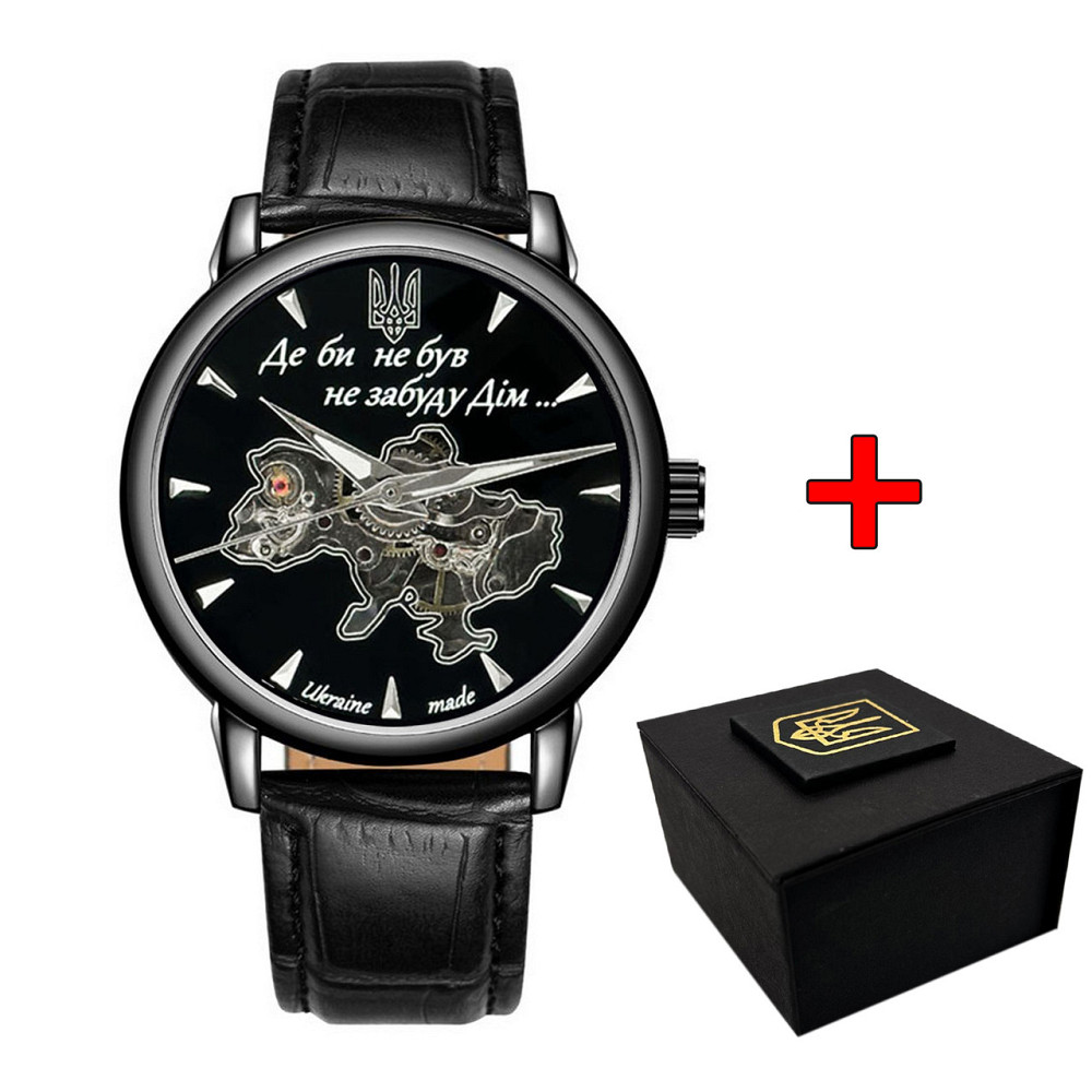 Awarder 022-3D Де би не був All Black  Automatic Киев - изображение 1