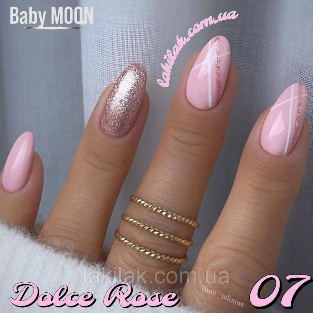 Гель-лак BABY MOON Dolce Rose №07 рожевий кремовий, 6 мл Херсон - фото 1
