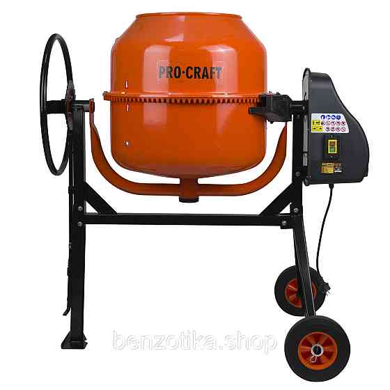 Бетонозмішувач Procraft PCM160 Київ
