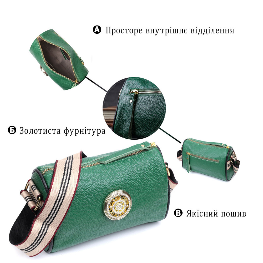 Женская сумка с оригинальным украшением из натуральной кожи Vintage 22261 Зеленая Киев - изображение 4