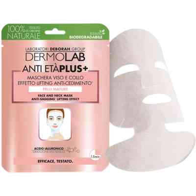 Маска для лица Dermolab With A Lifting Effect Тканевая (8009518354126) Винница