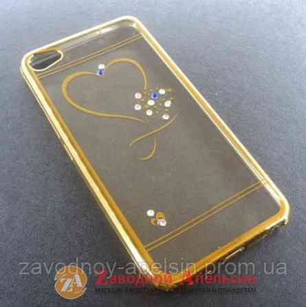 Meizu U20 чехол Electroplating стразы Одесса