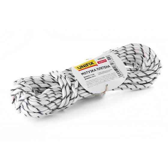 Мотузка плетена лодочна 7мм 10м Харків